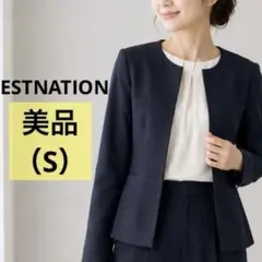 （美品）冷房対策にも◎ ESTNATION ノーカラージャケット ネイビーのサムネイル