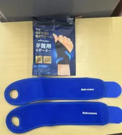 Item thumbnail for item 1016d2b5-801a-44a1-9614-c24959ef5a3a