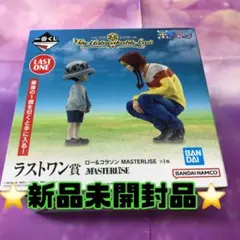 Item thumbnail for item ff6002b8-fc82-4dc2-9c8c-ea175b014d51