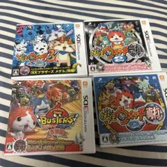 妖怪ウォッチ3 スシ・2元祖・2本家・バスターズセット