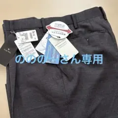 メンズスラックス 82cm ダークグレーのサムネイル