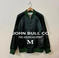 ジ*ニ様 【※希少】JOHN BULL ジョンブル ベトジャンスカジャン トッポ様 Johnbull ジョンブル ベトジャン スカジャン - メルカリ