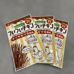 なとり　期間限定　ついついチキン　テリヤキマヨ風味　３袋のサムネイル