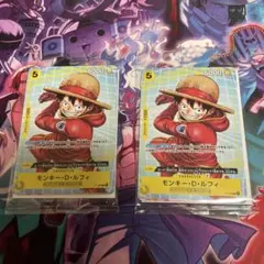 イベント配布パックB ナミエースルフィ マック マクドナルド プロモ