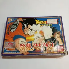 2026年最新】ドラゴンボールZ 強襲サイヤ人の人気アイテム - メルカリ