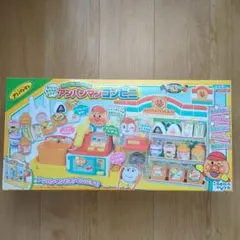 アンパンマンコンビニ　セガトイズ
