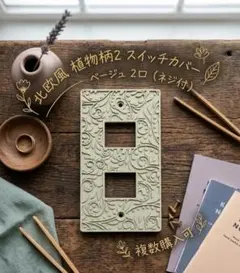 Item thumbnail for item 04840f63-965b-469e-abd5-9d1c272d0a95