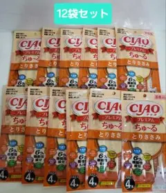 ●いなば●チャオちゅーる とりささみ 14g×4本入り×12袋セット