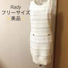 Item thumbnail for item eecd08d7-80ed-40db-a3a2-d16f424d9f83