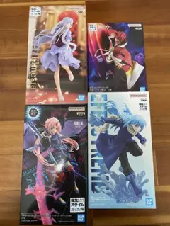 転生したらスライムだった件　フィギュア4点セット