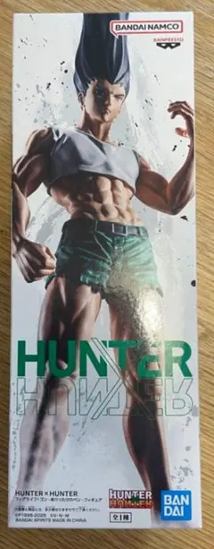 HUNTER×HUNTER ゴン プライズ フィギュア 内袋未開封 2個 - メルカリ