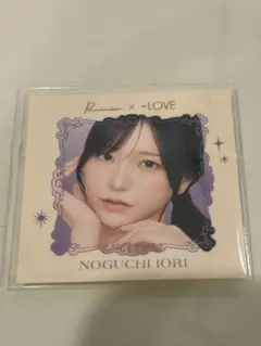 Ririmew =LOVE 野口衣織 フォトカード