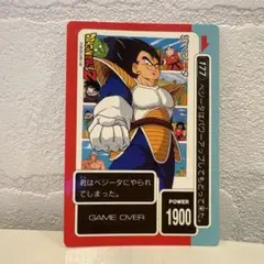 2025年最新】ドラゴンボールカード アマダの人気アイテム - メルカリ