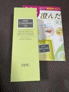 DHC ディープクレンジングオイル リニューブライト200ml