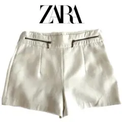 【ZARA】ザラ ホワイト ショートパンツ