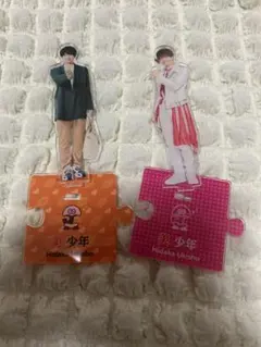 2025年最新】浮所飛貴の人気アイテム - メルカリ