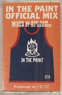 Item thumbnail for item 8626b30f-8470-48e2-be32-c67df5a75b48