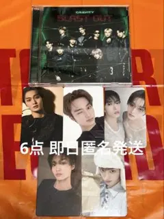6点 CRAVITY BLAST OUT テヨン トレカ 初回限定盤 CD