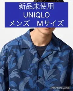 オープンカラーシャツ 半袖