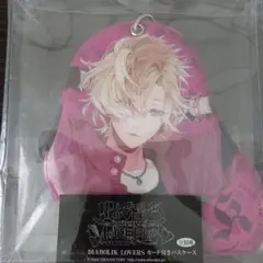 ディアボリックラバーズ　無神コウ　パスケース