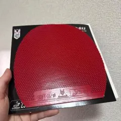 Take様 リクエスト 4点 まとめ商品
