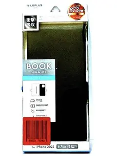 ②iPhone 15 Pro Max ブラック 薄型軽量PUレザー手帳ケース