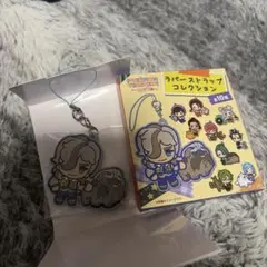 ポケモン ラバーストラップ コレクション　ペパー