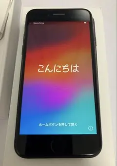 Apple iPhone SE (第2世代) 64GB ブラック SE2