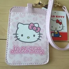 新品未使用アベイル　サンリオ　ハローキティ　リール付きパスケース　ヒョウ柄