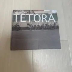 TETORA CDまとめ売り TETORA CDまとめ売り テトラ - メルカリ