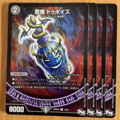 シキ様 リクエスト 2点 まとめ商品