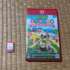 あつまれ どうぶつの森 Nintendo Switch 2 Edition