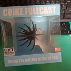 HIDEUP COIKE FULLCAST グリーンパンプキン - メルカリ