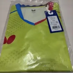 Item thumbnail for item 96c05a98-4c6d-4306-8cf0-e51cb8032e84