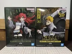 ガチアクタ VIBRATION STARS-リヨウ-&-エンジン- 2点セット