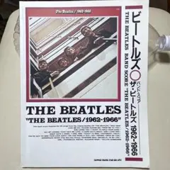 Item thumbnail for item a0402cf6-8880-4d2a-adfd-91b83564a530