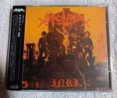 Sarcofago / I.N.R.I.