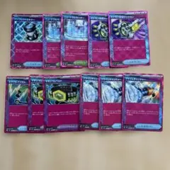 2026年最新】ポケモンカードACEまとめ売りの人気アイテム - メルカリ