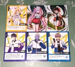 にじさんじフェス 2026 コレクションカード