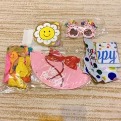 バースデー　ガーランド　誕生日 飾り付け バルーン　セット　かわいい