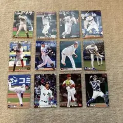 カルビー プロ野球チップス カード 2026年18枚まとめ売り - メルカリ