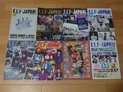 SUPER JUNIOR E.L.F-JAPAN 会報誌 4冊セット - メルカリ