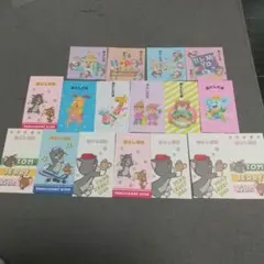 お年玉袋１７枚