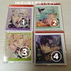 オトメイト 冬の市 ニューイヤー カラマリ アクスタ 尊 - メルカリ