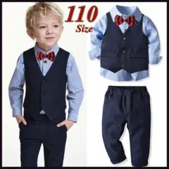 110 4点セット 男の子 フォーマル キッズ 長袖 ネイビー ストライプ