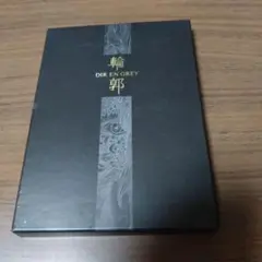 DIR EN GREY / 輪郭　CD+DVD
