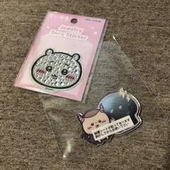 ちいかわ ステッカー　２個