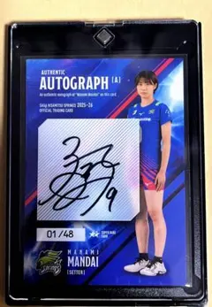 万代真奈美 直筆サイン チェキ SAGA久光スプリングス プラチナレアカード 万代真奈美 SAGA久光スプリングス 優勝記念カード 直筆サイン入り