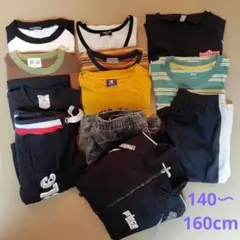 まとめ売り 男の子 Tシャツ 長袖 ハーフパンツ 140 150 160