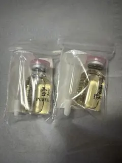 2025年最新】雪美人ピュアエッセンスの人気アイテム - メルカリ